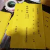Vários Tipos de Sacolas de Papel Tamanho Grande 54x 39cm Tamanho Pequeno 34x 26cm Presentes de Agradecimento Benefícios Privados Interesse