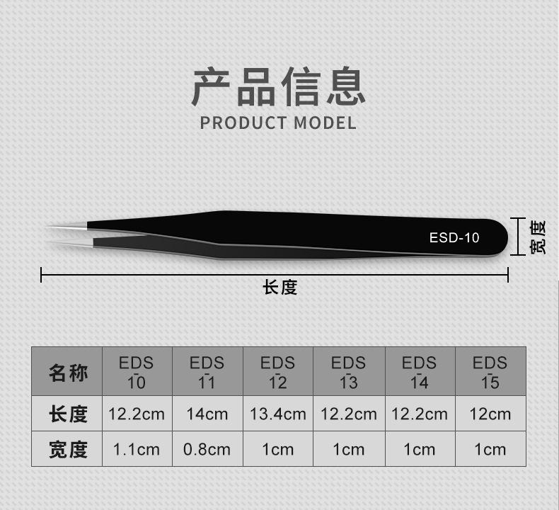 详情页_02.jpg