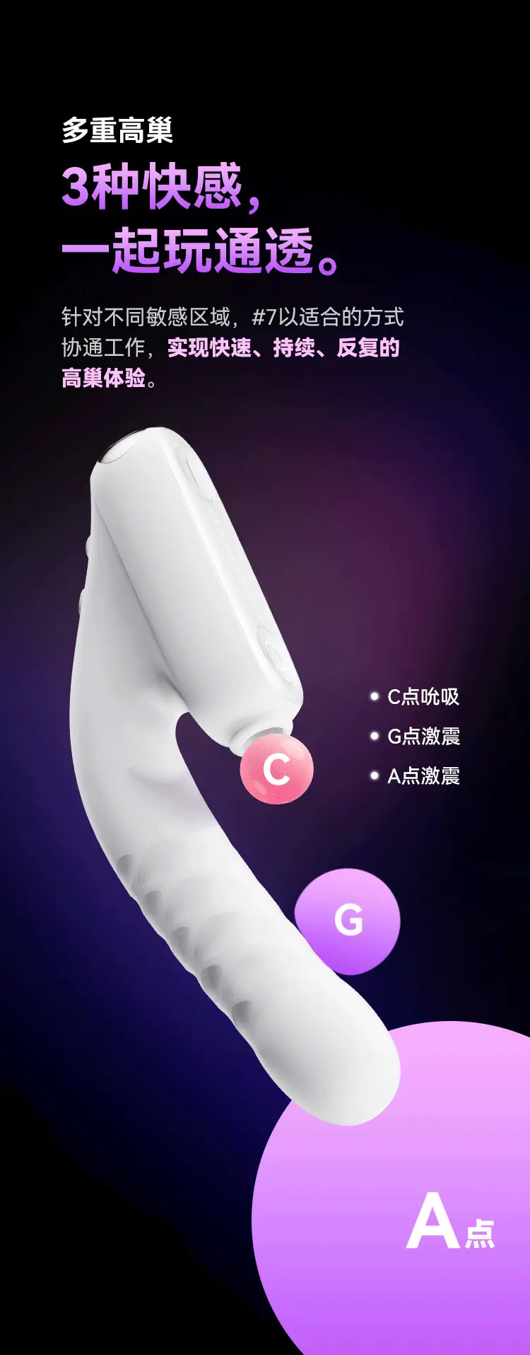 详情图片_08.jpg