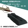 1.15 Bolsa de Armazenamento para Varas Estilo Japonês Vara de Mão Vara Telescópica Vara Articulada Bolsa de Tecido Protetora Colorida Espessada
