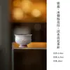 Colección de Juego de Té para el Hogar con Patrón de Flor de Ciruelo Agrietada por el Hielo Pintado a Mano Juego de Té Kung Fu Tetera Gaiwan Taza de Té Soporte para Tetera