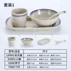 Plato para Guarnición de Hot Pot Estilo Calle Nostálgico Línea Azul Restaurante Retro de Hot Pot Chongqing Vajilla de Melamina Específica para Restaurante Creativo
