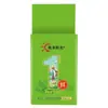 Arroz del Noreste 2.5kg Arroz de Dalian 0.5kg Precio Especial 2.5kg Arroz de Año Nuevo Arroz de Campo de Cangrejos Arroz Fragante de Grano Largo