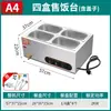 Estación Calentadora Eléctrica de Acero Inoxidable Comercial para Mesa para Comida Rápida, Venta de Verduras y Arroz, Estación Calentadora para Comida Rápida