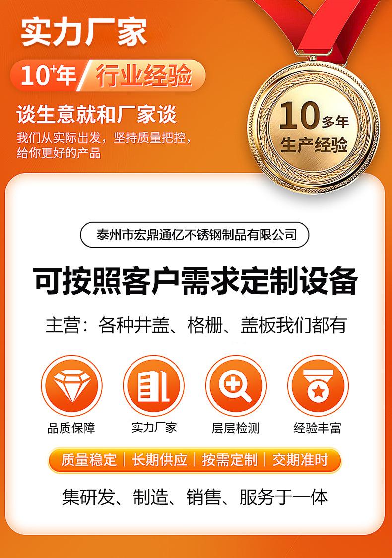 详情_01.jpg