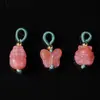 Ágata Natural Calcedonia Tallada Vaina de Semilla de Loto Estilo Cuerda Pixiu Cubo de Azúcar Cuenta Única Cuentas Sueltas Accesorios para Pulsera DIY
