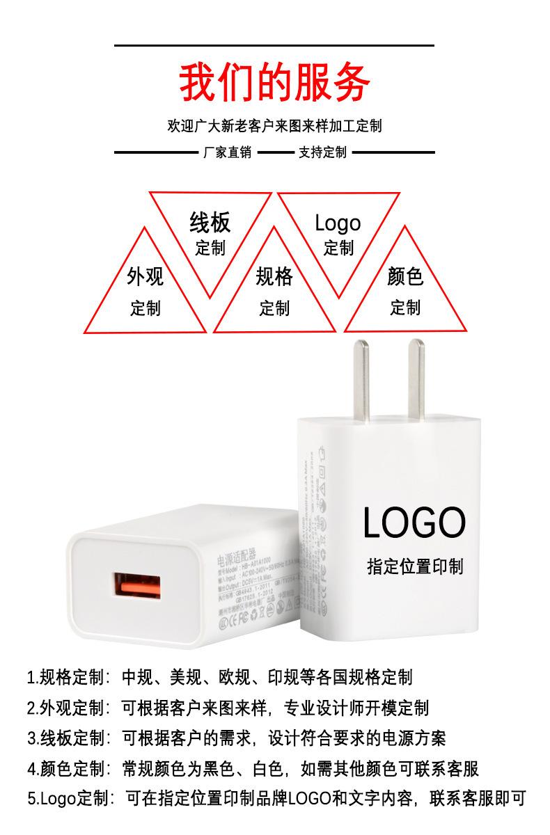 详情-13.jpg