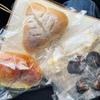 Bolsa para Tostadas Bolsa de Embalaje para Pan Transparente Qikou Bolsa para Pan de Tostadas Bolsa Europea Embalaje Bolsa de Plástico para Alimentos
