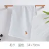 Dos Toallas Pequeñas de Algodón Puro para Uso Doméstico, Aptas para Niños y Bebés, con Lindos Diseños de Caricaturas, Suaves, Absorbentes y Libres de Pelusa