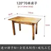 Mesa Rectangular para Fondue de Madera Maciza con Sillas y Banco, Mesa Integrada con Inducción, Restaurante de Fondue, Casa de Campo, Brochetas, Puesto de Comida, Comercial
