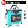 Cubo para Peces Vivos Integrado, Caja de Pesca Engrosada, Contenedor Portátil para Peces, Mochila de Doble Hombro con Soporte para Cañas, Cubo de Protección para Peces