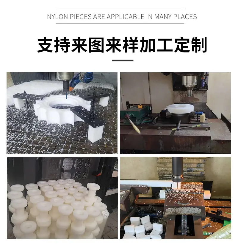 尼龙齿轮_08.jpg