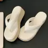 Sandalias Chuyuji de Moda con Suela Gruesa para Aumentar la Altura para Mujer, Chanclas de Paja con Tacón Alto Estilo Resort Francés