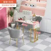 Conjunto de Mesa e Cadeira para Manicure Estilo Ins Nórdico Celebridade da Internet, Mesa de Manicure Simples/Dupla Estilo Japonês de Luxo Leve, Modelo Econômico com Preço Especial