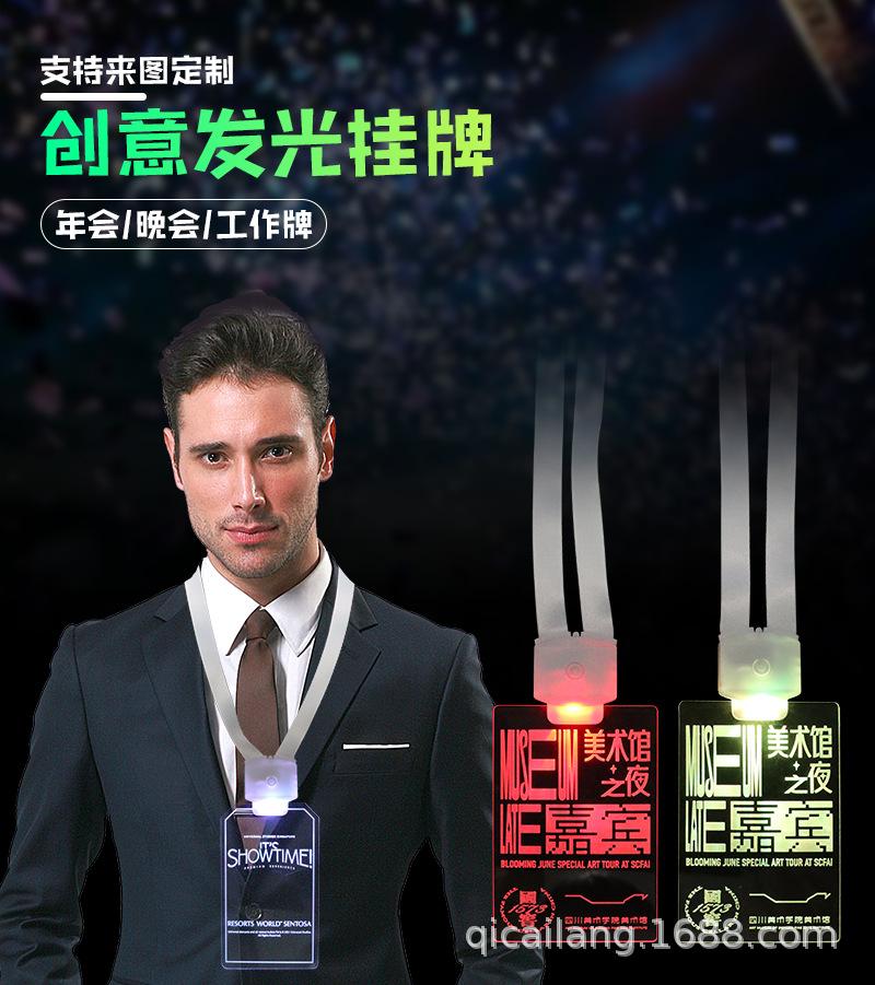 详情页_01.png