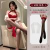 Feimu Abertura Alta Tirantes Divididos Terciopelo Tendencia Nacional Cheongsam 6701 Lencería Sexy Deseo Puro Traje Nalgas Descubiertas