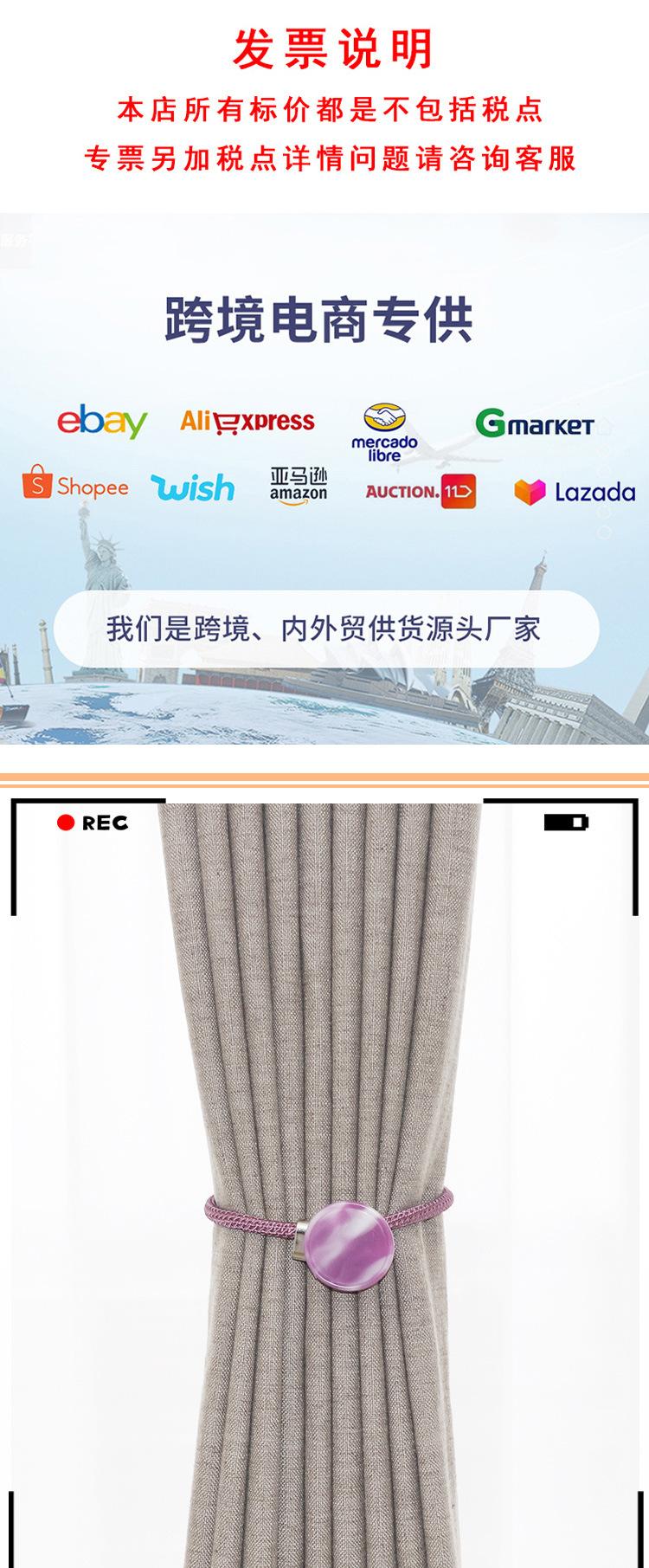 详情图_01.jpg