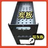Parrilla de Barbacoa Portátil para Exteriores Estilo Tarjeta, Parrilla de Carbón Desmontable, Estufa de Leña de Acero al Carbono Espesado, Juego de Estufas para el Hogar