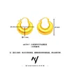 Pendientes Retro de Lujo Ligero Estilo Francés, Pendientes de Nicho, Aros Circulares Brillantes de Metal Dorado para Mujer