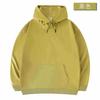 Sudadera personalizada de otoño e invierno, ropa de trabajo con solapa de terciopelo grueso y logotipo impreso, chaqueta de uniforme de clase para fiesta grupal con bordado personalizado
