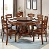 Juego de Mesa Redonda de Comedor y Sillas de Madera Maciza para Uso Doméstico, Mesa Redonda Grande de Roble de 1.5m con Plato Giratorio para 6/10 Personas Mesa de Comedor
