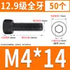 Tornillo de Cabeza Cilíndrica de Alta Resistencia 12.9 Rosca Completa M2M4M5M6M8-M30