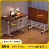 Escritorio Plegable, Mesa Lateral Móvil para Sofá con Altura Ajustable, Mesita de Noche, Mesa para Laptop, Mesa Pequeña de Estudio