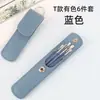 Juego de Cuchara Excavadora de Oreja Giratoria de Tornillo de Acero Inoxidable Cuchara Excavadora de Oreja Portátil para Adultos Llavero Cuchara Excavadora de Oreja Herramienta Excavadora de Oreja