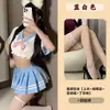 Fan Lei Ropa Interior Sexy Flor Escolar Sexy Femenina Cintura Dulce Reveladora Dividida Traje de Uniforme JK Pura Tentación Lujuria Pijama 906