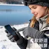 Guantes Calientes de Invierno para Hombres y Mujeres, Deportes al Aire Libre, Ciclismo y Conducir, Engrosados y de Terciopelo, a Prueba de Frío y Viento, Guantes Versátiles para Pantalla Táctil