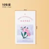 Decoración para Pastel Feliz Día de las Madres 2026 Mariposa 3D de Doble Capa Cinta de Cumpleaños para Mamá Lazo Insertar para Hornear