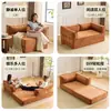 Selección premium de sofás para salas de estar pequeñas, sofás compactos para apartamentos de alquiler, sofás de tela, sofás cama plegables, de doble propósito