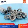 Fabricante de Rolamentos Htmw Produz Rolamentos Pequenos de Aço Inoxidável S695/696/698/699 Rolamentos Micrométricos de Esferas de Sulco Profundo