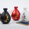 Botella de Vino Pequeña Mate Antigua, Botella de Vino Vacía de Cerámica de Mano, Tarro de Licor de Barro de Medio Libra 0.5kg, Jarra de Vino y Juego de Vino