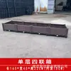 Cajas de Plantación para Cultivar Verduras, Macetas para Flores para Azoteas, Balcones Familiares, Macetas de Plástico Grandes Profundizadas para Exteriores para Árboles Frutales y Verduras