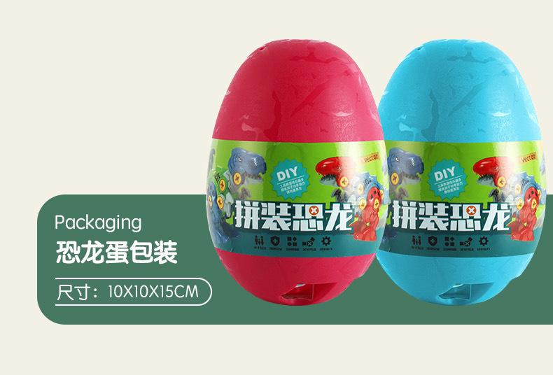 详情页_19.jpg