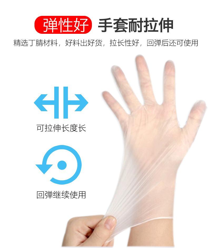 详情图11.jpg
