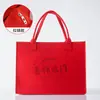 2026 Novo Estilo Sacola Tote de Lembrança Sacola Tote de Presente Sacola de Armazenamento Sacola Tote de Feltro Festivo Vermelho Fabricante