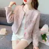 Chaqueta Corta de Tweed para Mujer Estilo Pequeño Chanel Primavera y Otoño 2026 Nuevo Sentido de Alta Gama Temperamento de Socialité Top Petite