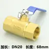 Válvula de bola interruptor de agua válvula completa 4 puntos dn15 válvula 6 puntos dn20 resistente a altas temperaturas 1 pulgada 2 válvula de bola 25 agua del grifo 50