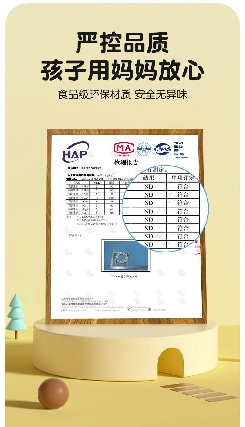 80ffbfe1-e994-497c-a906-04c6df4cedf0.jpe