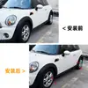 Adecuado para Mini Cooper R56 R57 2006-2013 Spoiler de Faldón Lateral Kit de Carrocería Pequeño Modificación Transfronteriza