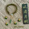 Pulsera de Perlas de Durazno Estilo Dulce y Femenino Más Vendida Diseño de Instagram Pulsera para Mejor Amiga de Estudiante Regalo de Cumpleaños