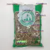 Plátano Conservado Seco Fresco con Ingredientes Silvestres Blancos, la Eficacia y Función del Té de Plátano