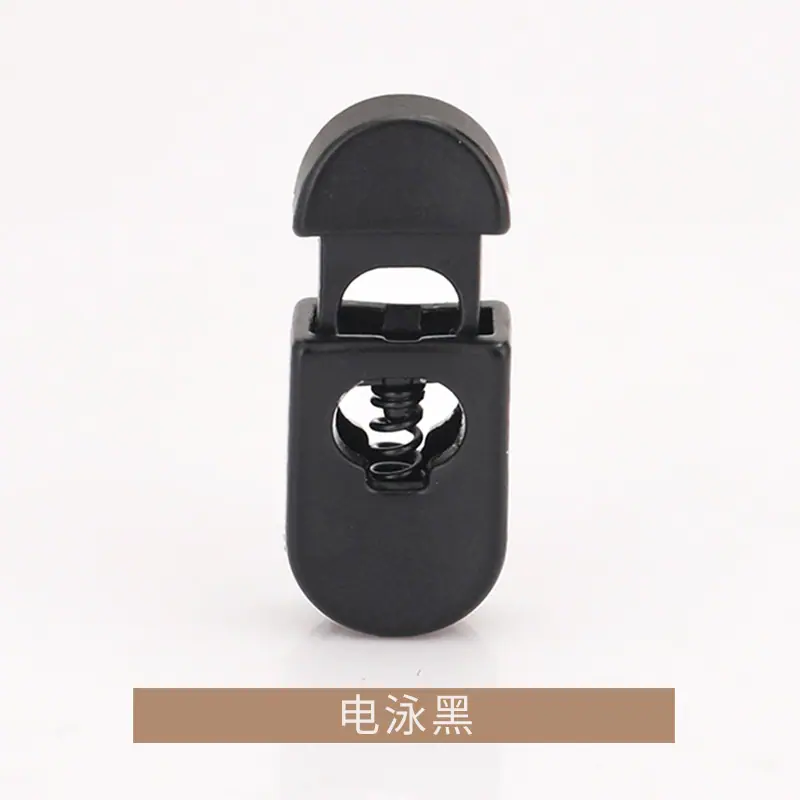K23A0814=电泳黑.jpg