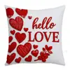 Fundas de Almohada de la Serie Más Vendida de San Valentín de Amazon con Bordado Imitación Impreso en 2D Corazón de Caramelo Rosa