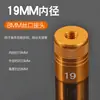 Parafuso universal de 8 mm para conector de rede de pesca, acessórios de conector de rede de pesca para conversão de vara de pesca, conector de cabeça de parafuso, porca de cabeça de rede de pesca