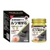 Venta al por mayor de fábrica botella de vidrio caja negra gotas de calamina dropshipping