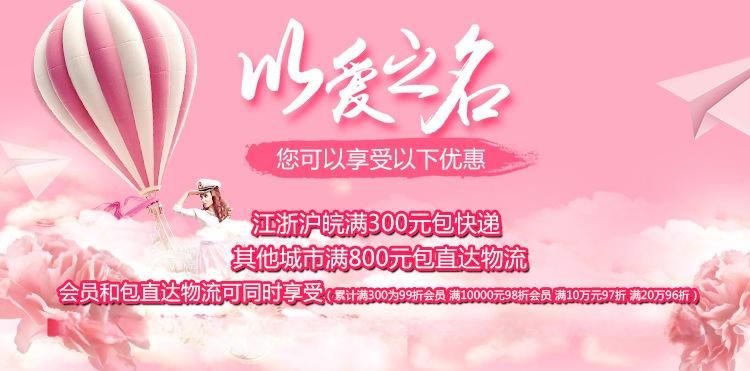 QQ图片20180803111132