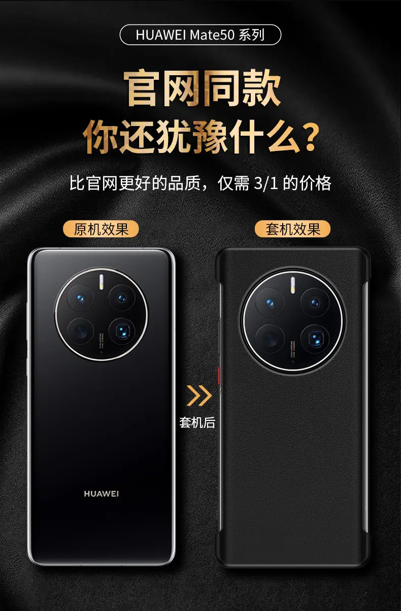 详情_07.jpg
